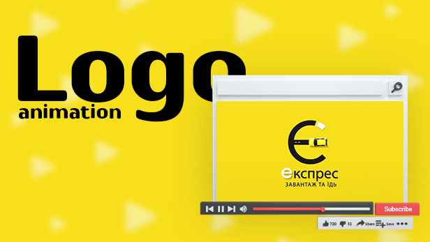 E-express(logo)