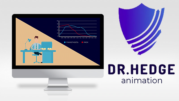 Dr. Hedge