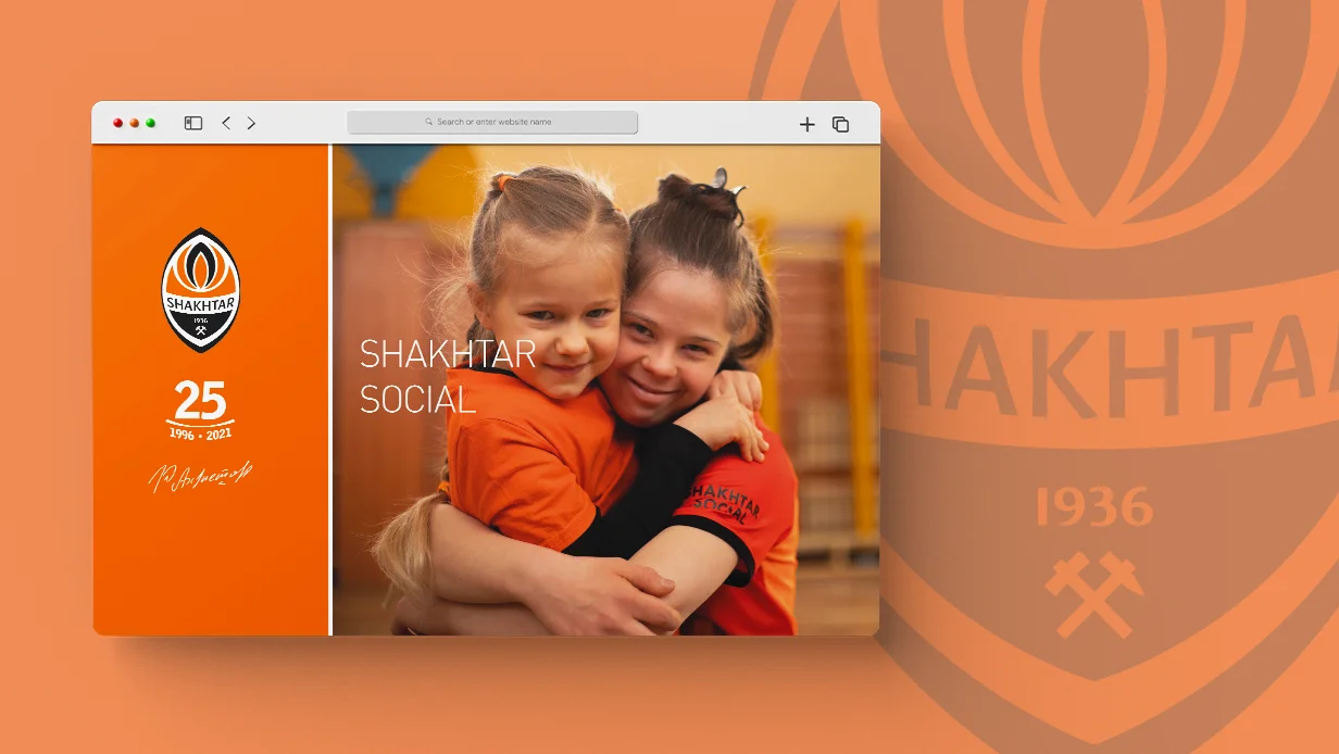 SHAKHTAR