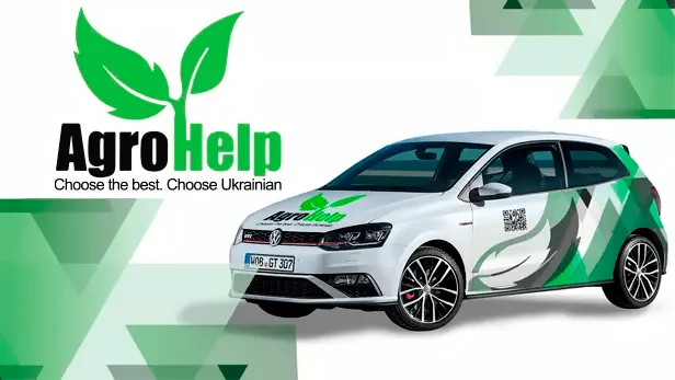 AgroHelp